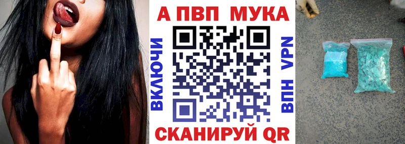 Что такое Черемхово Марихуана Меф мяу мяу MDMA kraken рабочий сайт Амфетамин Гашиш