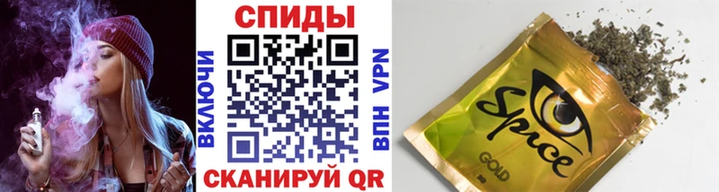 БУТИРАТ вода Черемхово