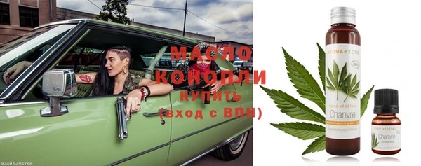 2c-b Магас