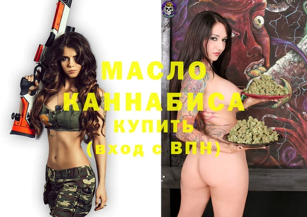 круглые Алзамай