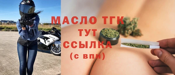 ешки Магадан
