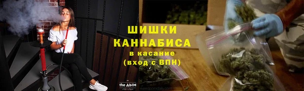 мефедрон Алексеевка