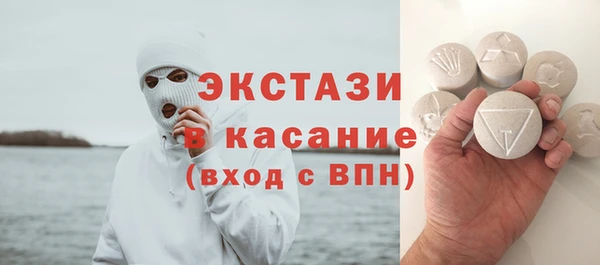 мефедрон Алексеевка