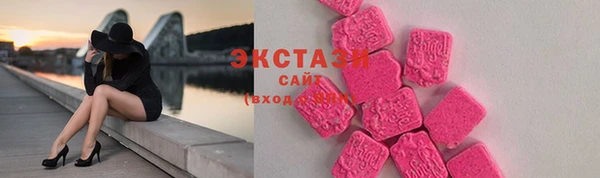 скорость mdpv Алексин