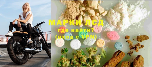 скорость mdpv Алексин