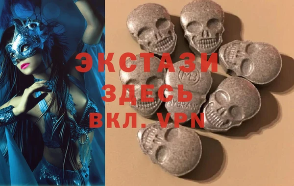 круглые Алзамай