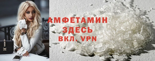 круглые Алзамай