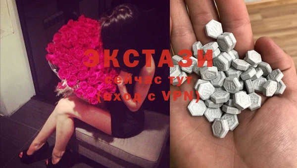 крисы Майский