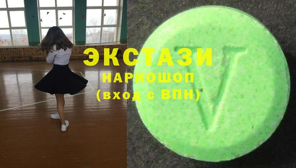 мефедрон Алексеевка