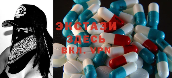 круглые Алзамай