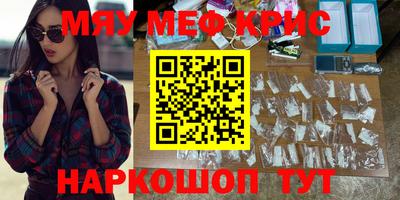 дмт Новодвинск