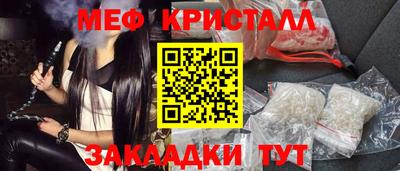 дмт Новодвинск