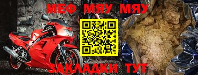 дмт Новодвинск