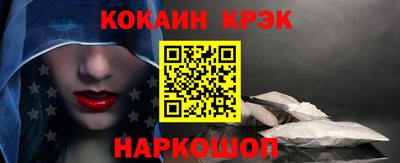 дмт Новодвинск