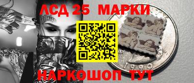 ешки Новокубанск