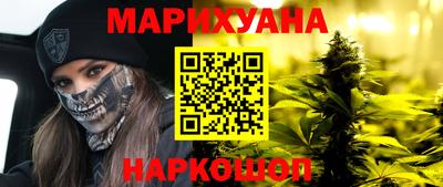 дмт Новодвинск