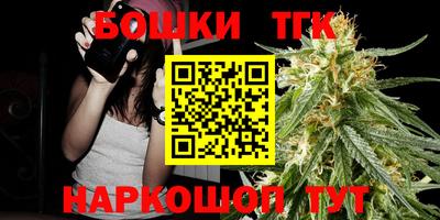 а пвп мука Новозыбков