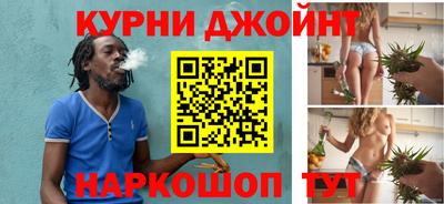 а пвп мука Новозыбков