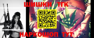 а пвп мука Новозыбков