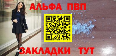 дмт Новодвинск