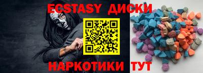 дмт Новодвинск