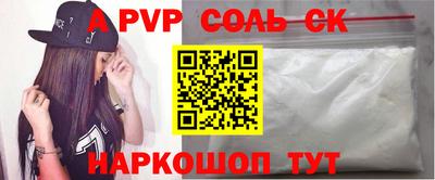 дмт Новодвинск