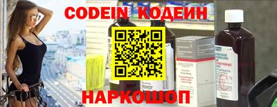 прущая мука Нягань