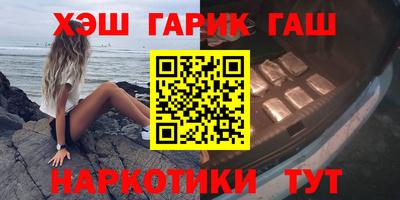 дмт Новодвинск