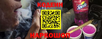 ешки Новокубанск