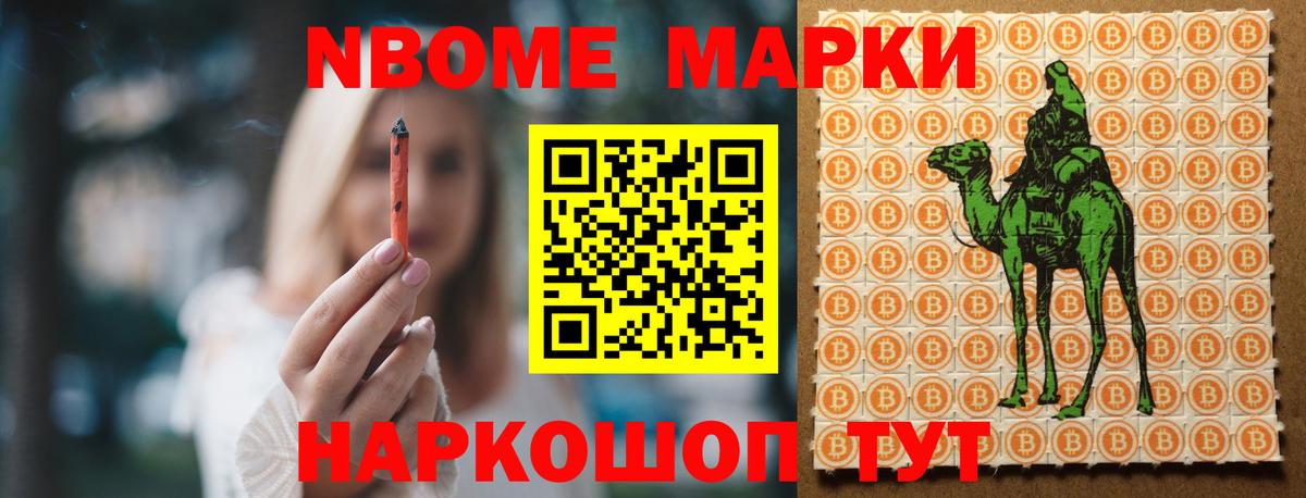 LSD-25 экстази  ЛСД экстази кислота  Вход с VPN  ЛСД экстази ecstasy  Черемхово 