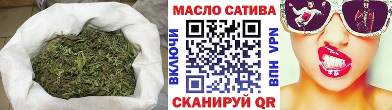 купить   Черемхово  ТГК вейп 